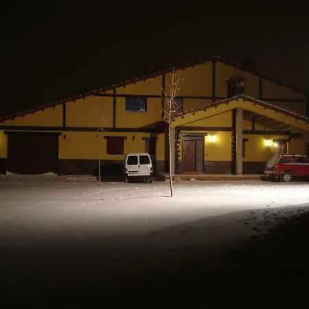 Atalaya House *